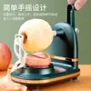 Artefacto Cortador de Manzanas de Manivela Pelador Casero Raspador Pelador de Frutas de Cocina Comercio Exterior en Stock