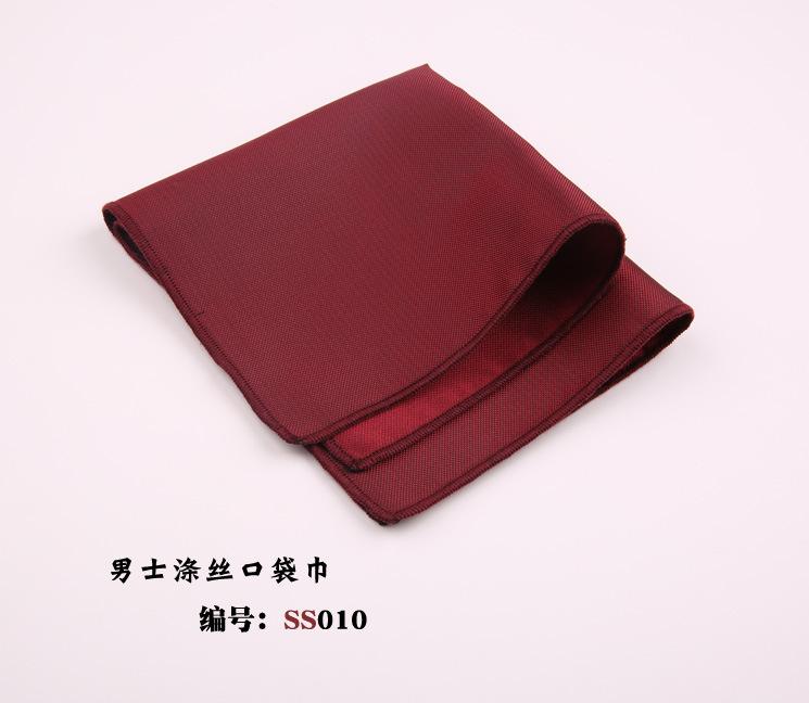 口袋巾010