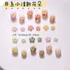 Nuevas Decoraciones de Arte de Uñas de Dibujos Animados de Flores de Cinco Pétalos de Colores 3D de Resina Pequeñas Flores Accesorios para Uñas Rhinestones Decorativos DIY