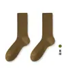 Calcetines altos para mujer, calcetines de algodón de doble costura, estilo fino para primavera y otoño, antibacterianos, resistentes al olor, color sólido Maillard, versátiles, transpirables, calcetines que absorben el sudor