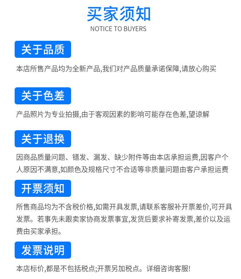 一键复制_20220414183529