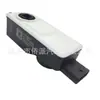 84598442 É Adequado para Atuador de Motor da Grade de Entrada de Ar Tipo Veneziana do Cadillac Ct6 85524691