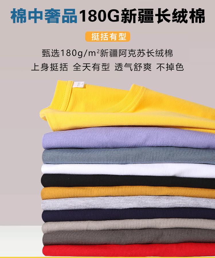 详情_01.jpg