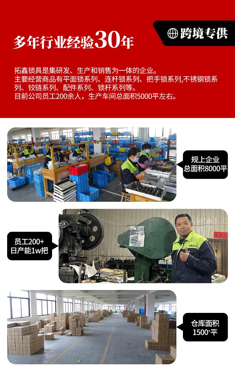 恒珠