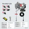Mini Polipasto Eléctrico Control Remoto Inalámbrico Modelo 220V Grúa Pequeña Una Tonelada Dos Toneladas 30m Polipasto Pequeño para el Hogar