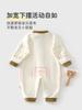 Mameluco de Bebé Algodón Puro Clase A Primavera y Otoño Ropa de Bebé Ropa para Gatear de un Año para Salir para las Cuatro Estaciones Ropa de Bebé de Anyang