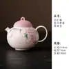Tetera de Cerámica Nueva China Pintada a Mano con Glicinias con Filtro de Agujero de Bola Uso Doméstico Tetera Pequeña Color Bajo Esmalte Gongfu Juego de Té