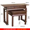 Nueva Mesa de Entrada Estilo Chino Mesa de Ofrenda Bodhisattva Mesa de Adoración Buda Mesa de Adoración Madera Maciza Gabinete Mesa Divina para Caja de Incienso Santuario Sencillo Cerca