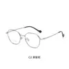 Gafas Sencillas de Montura Pequeña Lisas 90311 Gafas con Montura de Titanio Ultraligera para Mujer, Gafas Sin Graduación para Hombre, Se Pueden Adaptar con Lentes Graduadas