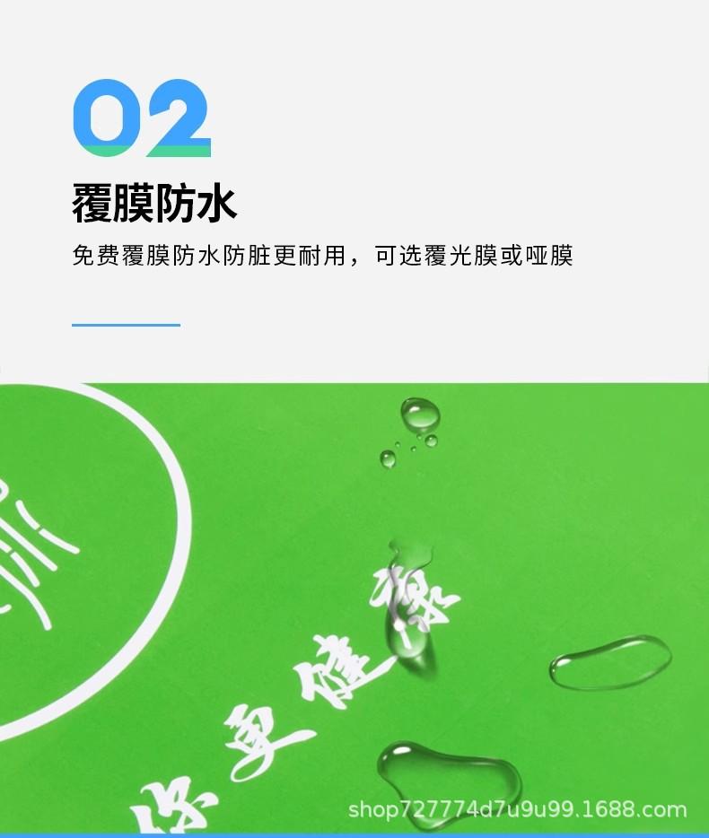 详情图07.jpg