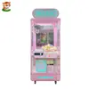 Máquina de garra modelo nuevo, venta al por mayor directa de fábrica, máquina de garra personalizada, máquina de peluches, máquina de regalos, exportada a Europa, América, Japón y Corea