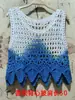 Falda Característica Dali, Vestido Suspendido Dulce Estilo Étnico Hecho a Mano, Nuevo Casual de Verano Teñido Anudado en la Cintura y Otros