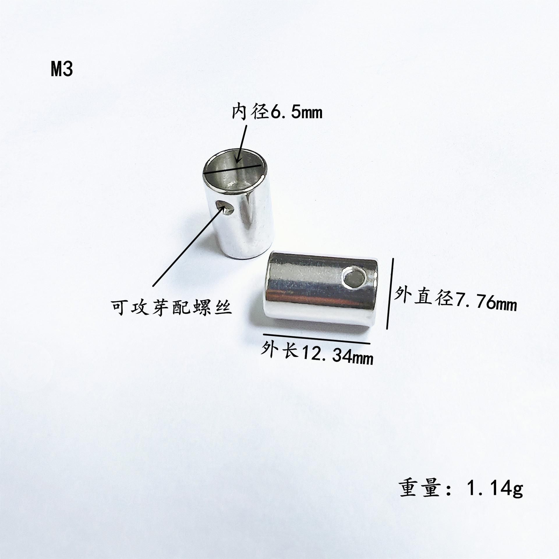 微信图片_20250508133904_副本