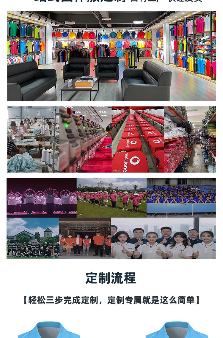0110-详情_02.jpg