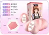 Isla Misteriosa Yanshi Dispositivo Conveniente para Masturbación Masculina, Modelo Famoso, Vagina y Glúteos Moldeados Taza Avión, Juguete de Placer para Adultos Hombres