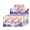 Nueva Caja Misteriosa Dunhuang Feitian 2ª Generación Adornos de Escritorio Estilo Antiguo Dibujos Animados Lindos Regalos Femeninos Directamente del Fabricante