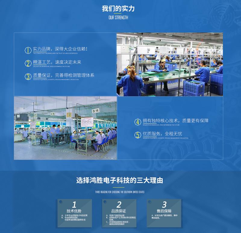 1.0、1.57、2.0插针（滚花、有孔、镀金、防水、焊线）