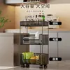 Estante de Almacenamiento para Cocina de Pie Multifuncional Gran Capacidad Estante de Almacenamiento para Frutas y Verduras Multicapa Móvil Carrito Pequeño Cesta para Verduras
