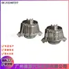 2122407217 A2122407217 A2122407117 Goma de Soporte de Motor Adecuada para Mercedes-Benz E