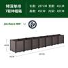 Caja de Plantación Zhixiao Caja Especial para Cultivar Verduras Maceta Rectangular tipo Plato para Balcón Maceta Grande para Verduras Artefacto para Interiores Exteriores