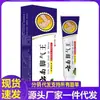 Fabricantes Venta al por Mayor Apdmp Yunnan Jiaoqi Wang 20g Dropshipping