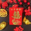 Novos Envelopes Vermelhos Monocromáticos com Estampagem Dourada do Caractere para Boa Sorte de 2026, 40.000 Envelopes Vermelhos de Cem Yuan Embalados em Caixa Dobrável