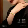 Pulsera de Raíz de Bodhi de Jade Blanco, Material Similar al Jade, Amarillo Cremoso, de una Sola Vuelta Envolvente, Suave para Hombres y Mujeres, para Jugar y Coleccionar, Pulsera de Cuentas de Oración Budista, Mayoreo