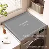 Alfombrilla Antideslizante para Encimera, Protección Solar y a Prueba de Polvo, Alfombrilla Universal para Refrigerador, Alfombrilla Cubierta Universal, Alfombrilla Cubierta de Tierra de Diatomeas Absorbente de Agua para Lavadora