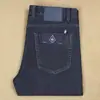 Jeans de Negócios Masculino Novo para Primavera e Verão, Reto, Cintura Média, Azul Escuro, Fino, Algodão com Lyocell Stretch, Fibra Macia