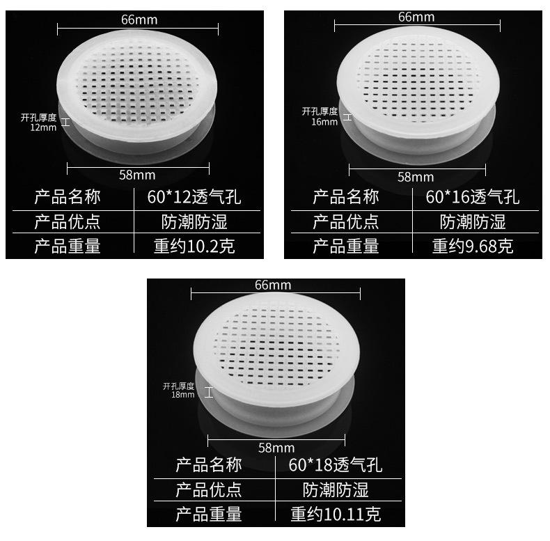 详情_09.jpg