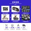 Carregador Portátil Trem Desenho Animado Personalizado 3D Ônibus Caminhão Submarino Forma Borracha Macia PVC Navio Forma Carregador Portátil