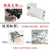 Máquina de Fideos Manual Eléctrica para el Hogar Pequeña Manual de la Vieja Escuela Motor para Máquina de Fideos Comercial Envoltorio para Dumplings Totalmente Automático