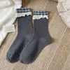 Calcetines de media pantorrilla con ribete de encaje estilo coreano para mujer, calcetines de algodón de otoño para combinar con zapatos pequeños de cuero, calcetines de algodón holgados sin costuras para mujer