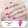 48 Cor Branco insípido à base de água descascado Nail Polish Tearable Quick-drying Non-baking Transparente Nail Polish Estudante Nail Polish
