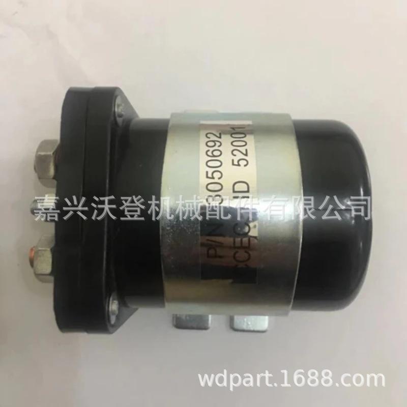 Cummins-Engine-Part-Magnetic-S