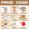 Adesivos Personalizados para Canecas de Café Etiquetas Adesivas Personalizadas Estilo Chinês Simples À Prova d'Água Autoadesivas Etiquetas para Garrafas de Bebida Atacado