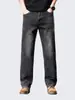 Ropa de Hombre Fengshe / 2026 Otoño-Invierno Nuevos Jeans Rectos de Negocios Vintage para Hombre, Pantalones Largos Sueltos y Versátiles