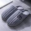 Pantuflas de Talla Grande para Exportación, Pantuflas de Suela Gruesa para Hombre, Zapatos de Playa, Sandalias de Suela Gruesa Eva Nuevas de Verano 2025 que Aumentan la Altura