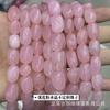 Pendientes de cuentas de calcedonia con forma irregular optimizada de 12-18 mm, pulseras, accesorios de joyería DIY, cuentas de agujero recto, venta al por mayor
