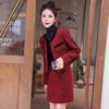 Conjunto Elegante Estilo Socialite Coleção Primavera e Outono 2026 Conjunto Completo Saia Curta Evasê Petite Conjunto de Duas Peças