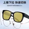 Se Puede Usar como Lente de Repuesto para Gafas, Gafas de Sol Negras con Montura Grande Antideslumbrantes para Visión Nocturna, Gafas de Sol Fotocromáticas Antideslumbrantes, Envío Gratis B