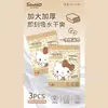 Sanrio toalla de baño desechable de algodón suave paquete de tres original autorizado para viaje portátil limpia sanitaria toalla de baño