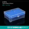 Caja de Puntas de Pipeta de Plástico con Núcleo Rojo, Tipo Escalonado, 10, 100, 200µl, 1, 5, 10ml, 60/96/100 Agujeros