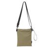 Bolsa Transversal para Mulheres, Bolsa para Celular, Bolsa Envelope, Estilo Japonês Simples Esportiva Leve Cor Pura Pequena, Bolsa de Ombro Casual, Marca Moderna Masculina