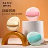 Puff Redondo LMLTOP Dupla Face Usável Seco e Úmido Mergulhar em Água Grande Puff para Maquiagem BB Cushion SY220