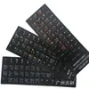 Teclado de laptop mate brillante transparente negro Azul Naranja etiqueta de letra para Apple Computer mac