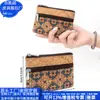 Moda Japonesa e Coreana Porta-Moedas de Cortiça Transfronteiriço Porta-Cartões de Armazenamento de Casca Moda Bolsa de Moedas de Cortiça Fábrica Personalizada