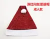 Decoraciones navideñas regalos sombrero de Navidad para adultos y niños ropa navideña sombrero de Navidad sombrero decorativo