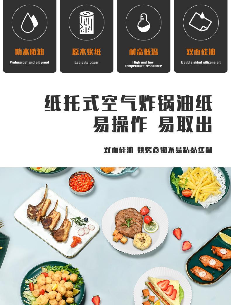 微信图片_20210914143710.jpg