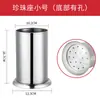 Tubo para Palillos de Acero Inoxidable Cesta para Palillos Tienda de Té con Leche Comercial Barra Caja de Almacenamiento Cubo para Popotes Jaula para Palillos Asiento para Cuchillo y Tenedor Drenaje Hogareño